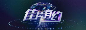 国产91久久久久久久免费